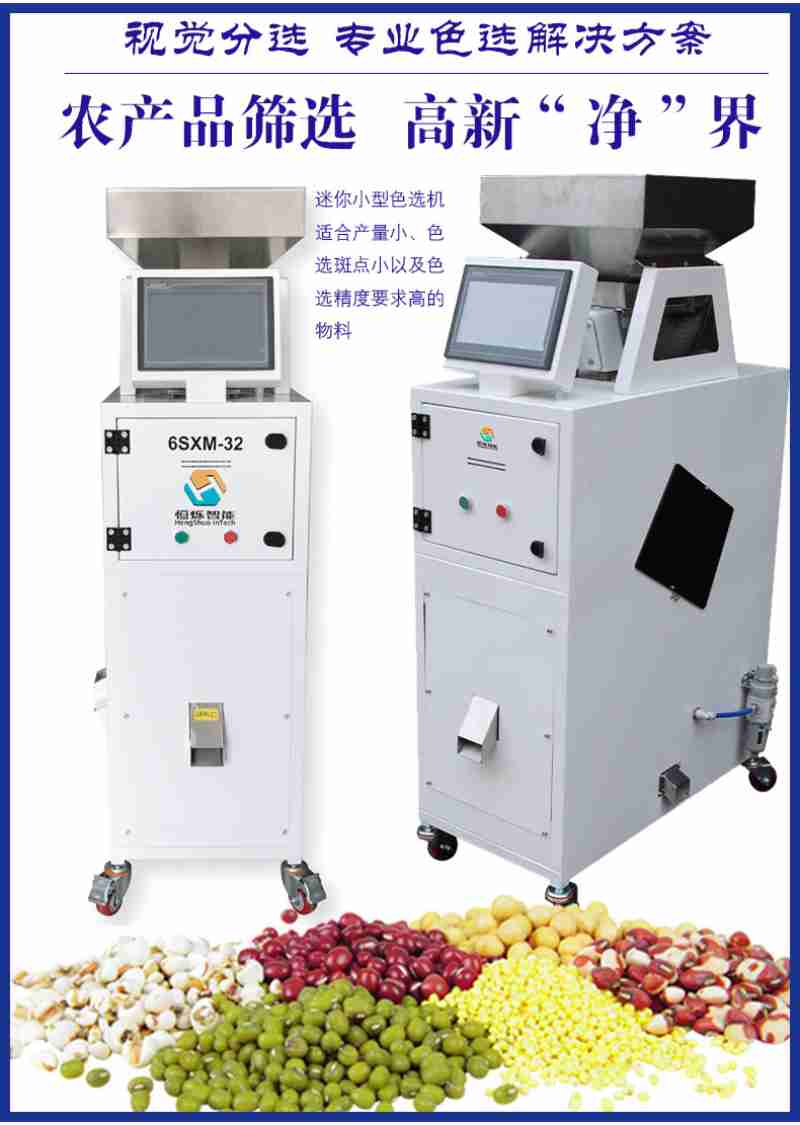 黄龙抽水蓄能电站项目建设的运输大桥(央广网记者 魏晋雪 摄)