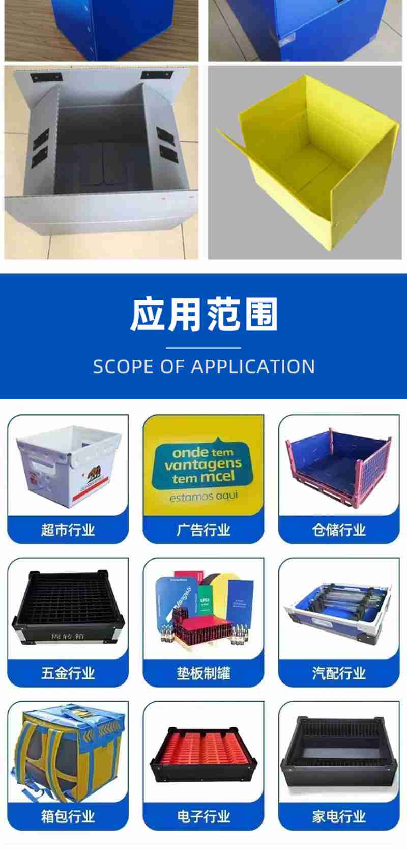 黄龙抽水蓄能电站(央广网发 麦积区委宣传部供图)