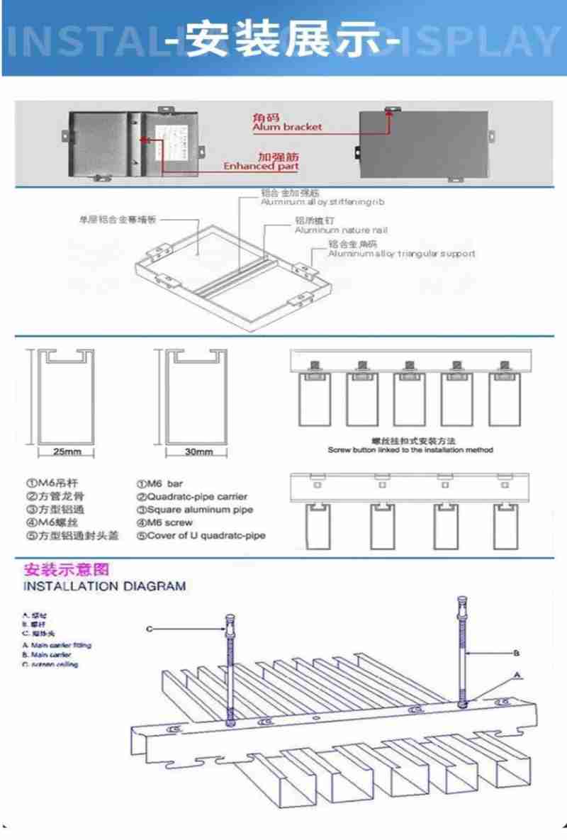 泄洪放空洞下游支洞(央广网记者 魏晋雪 摄)