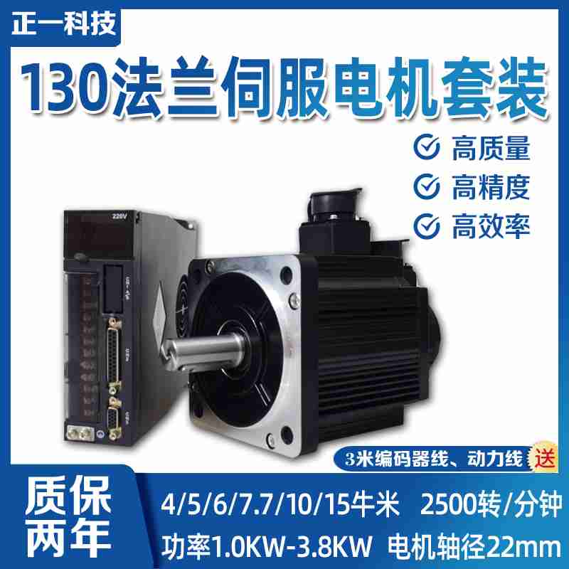 白玉璜。考古杂志社供图